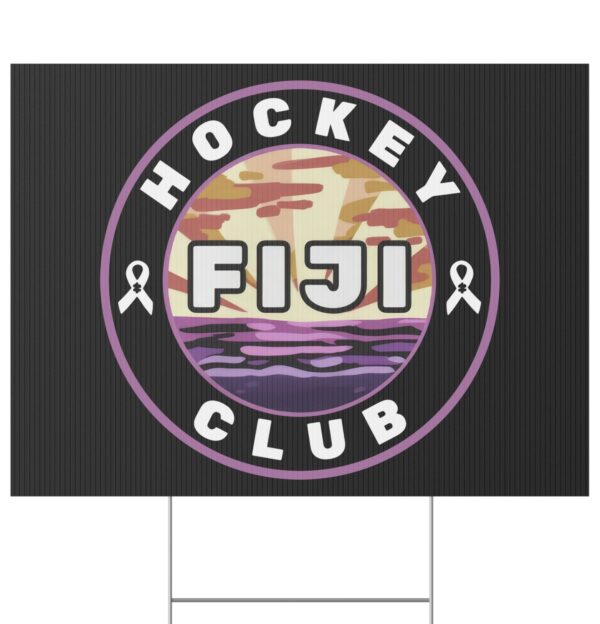 Fiji Hockey Club Yard Sign